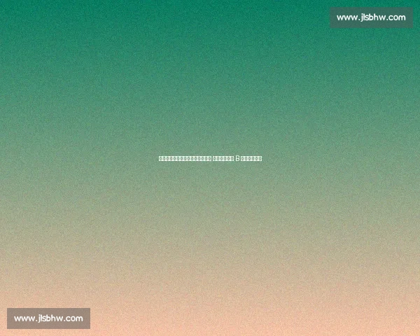 尤文后防核心加蒂发烧缺席生死战 阿莱格里启用 B 方案难敌皇马